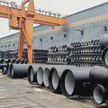 EN545 Class K9/C25/C30/C40 Water Ductile Iron Pipe